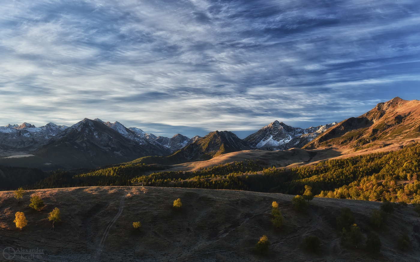 Встречая утро...