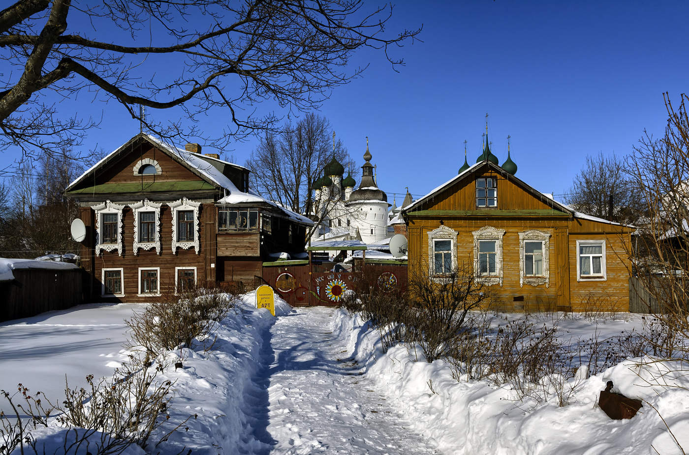 зимние картинки