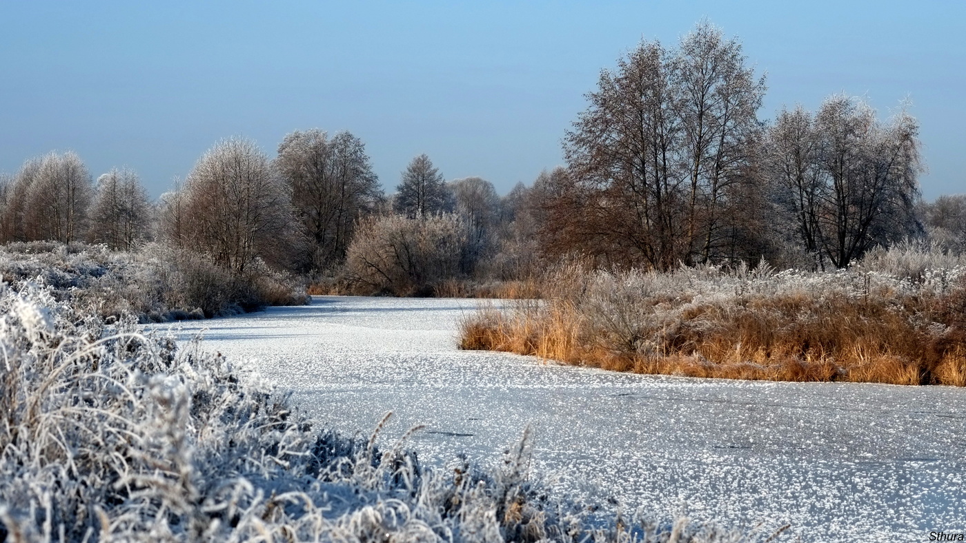 Озеро Рожок.