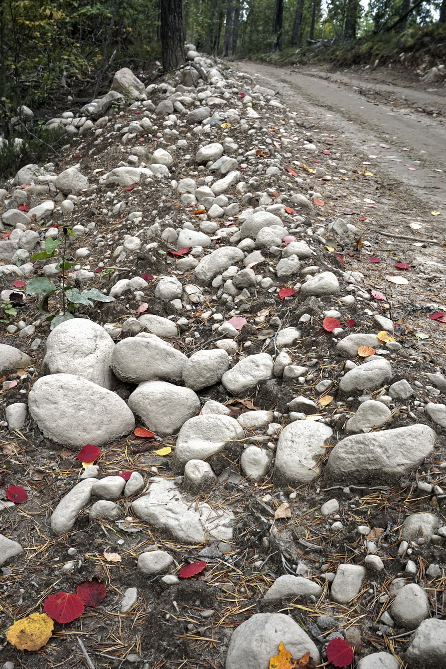 В листопад.