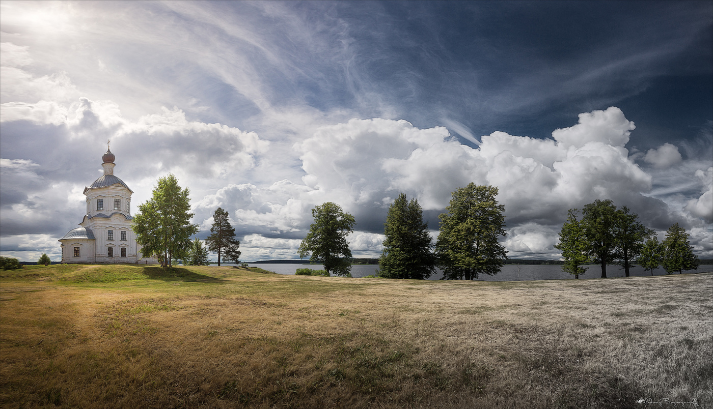 Светопредставление.