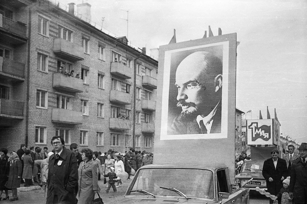 Первомай `81