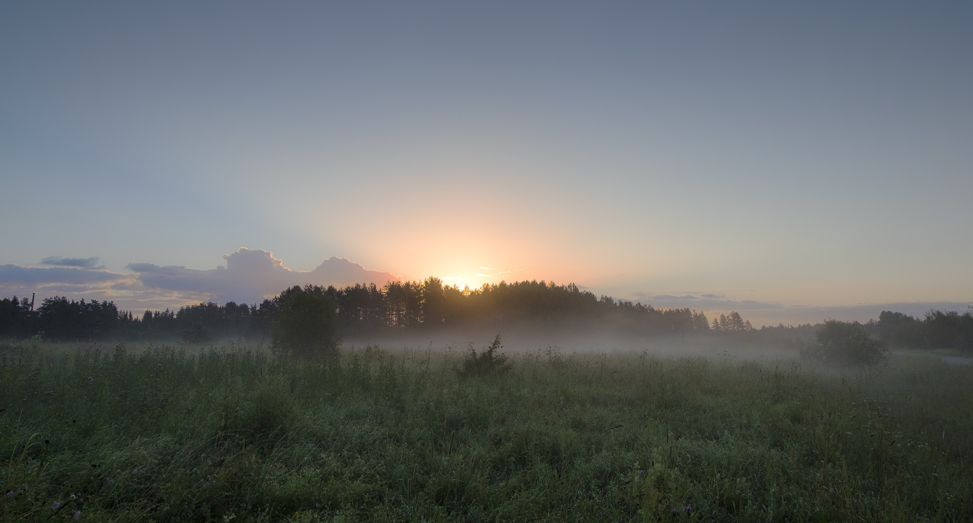 Навстречу новому дню