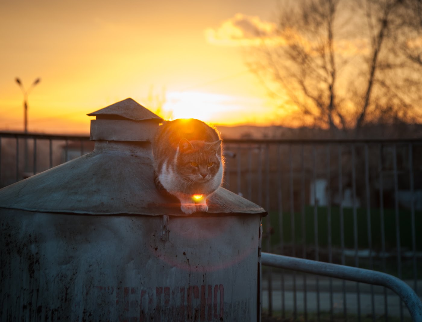 ОГНЕОПАСНО