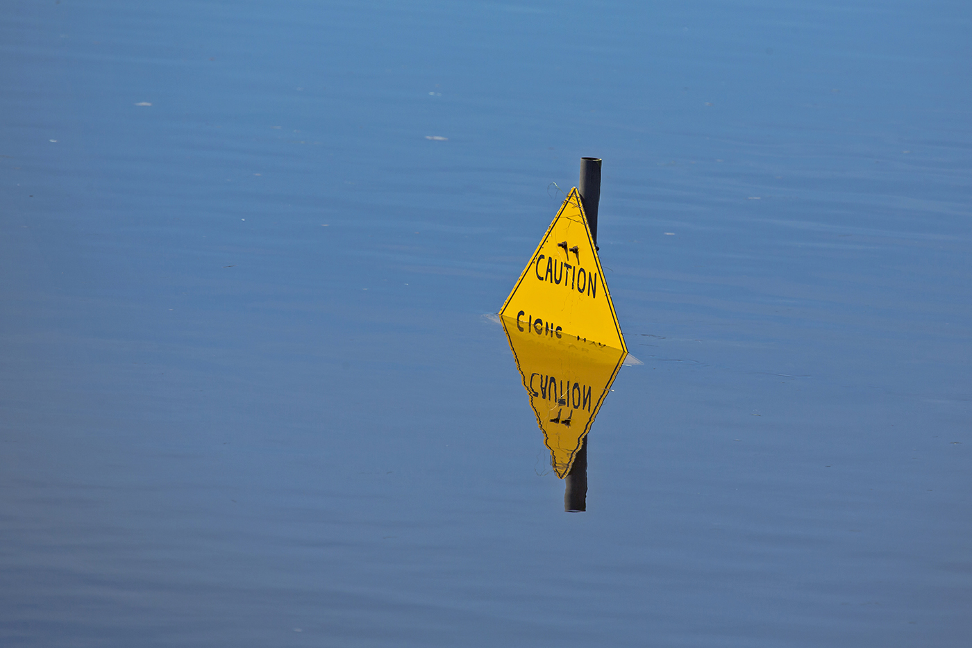 Вода, вода, кругом вода