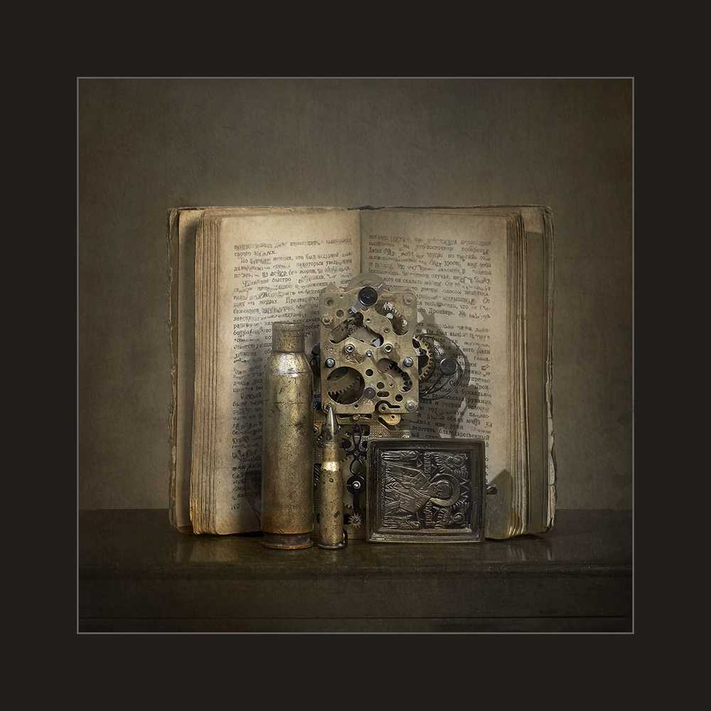 бронзовый век