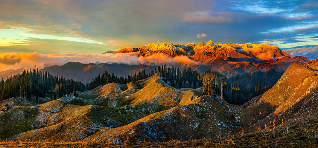 Гагрский хребет