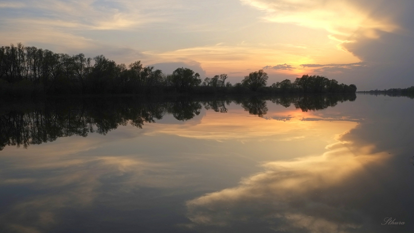 Озеро Исток.