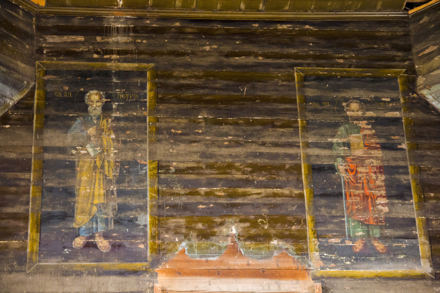 Церковь Параскевы Пятницы