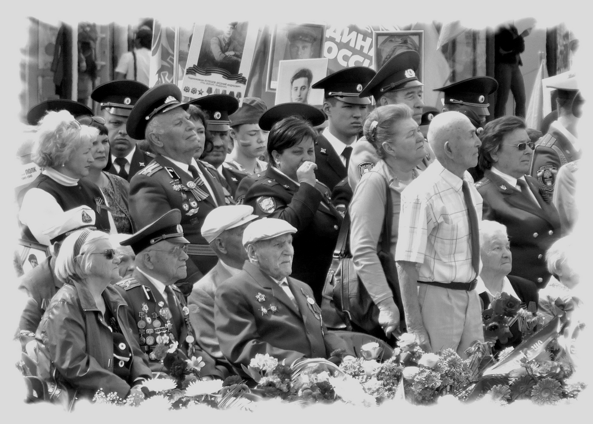 9 мая! Помним и не забудем!