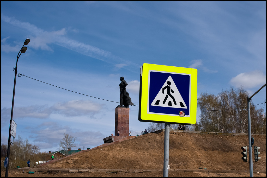 канатоходцы