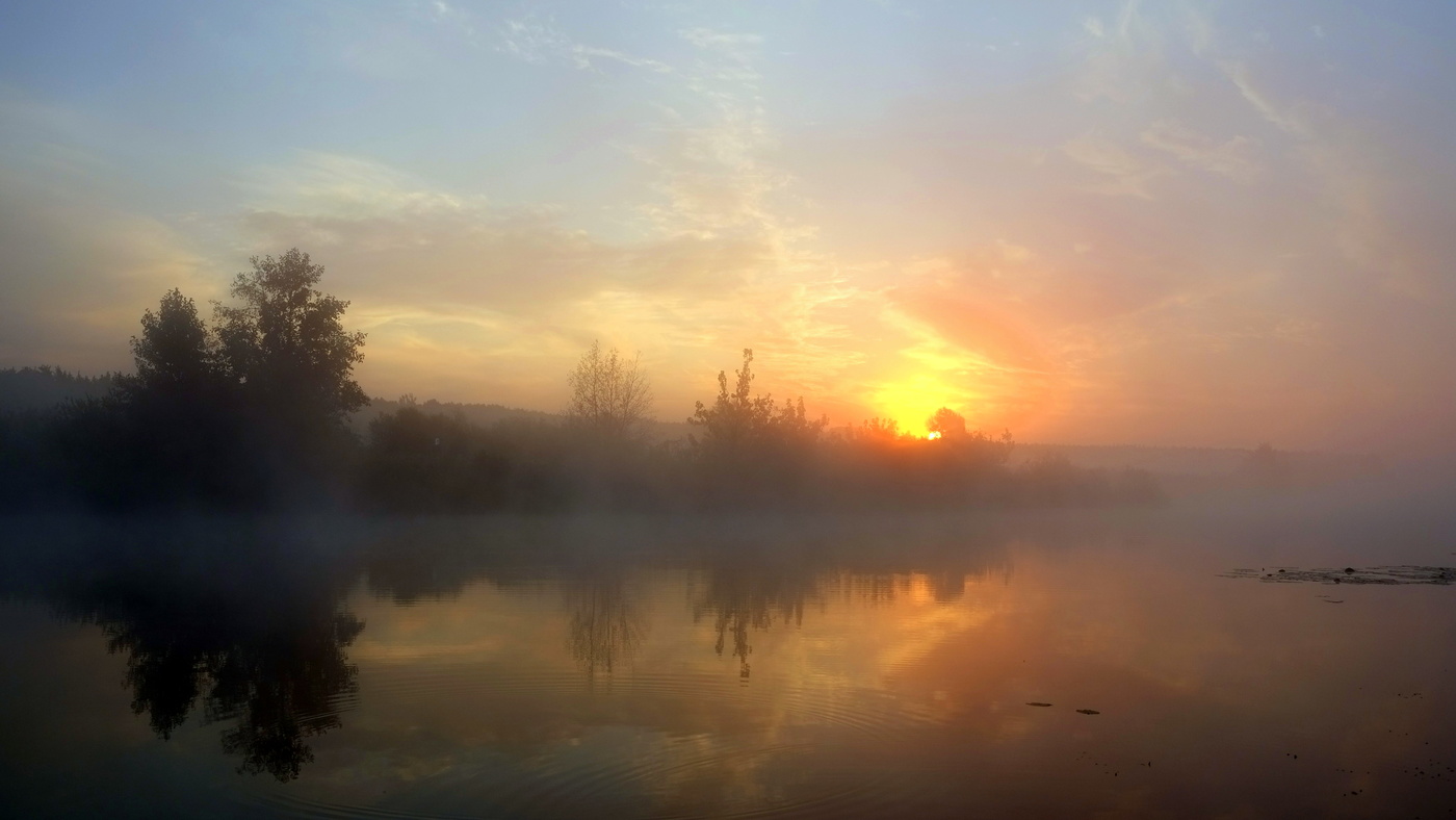 Утро туманное.