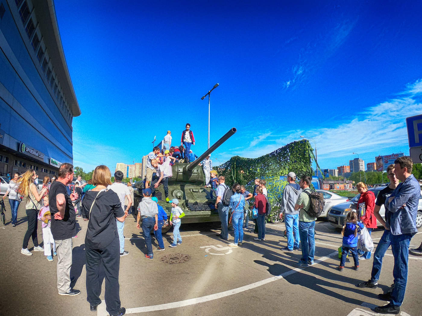 День Победы.