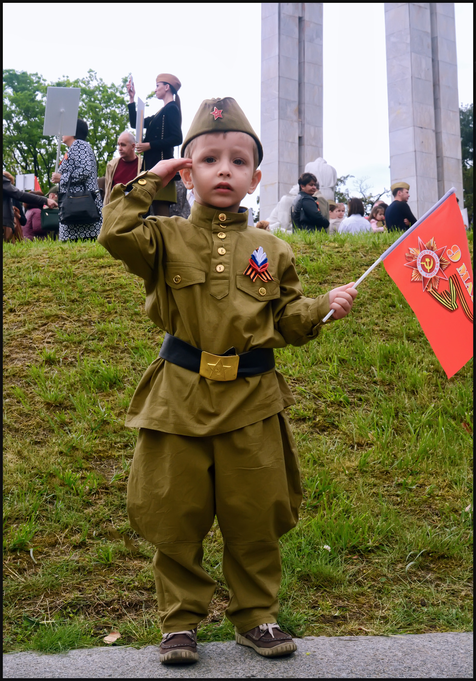 Служу России