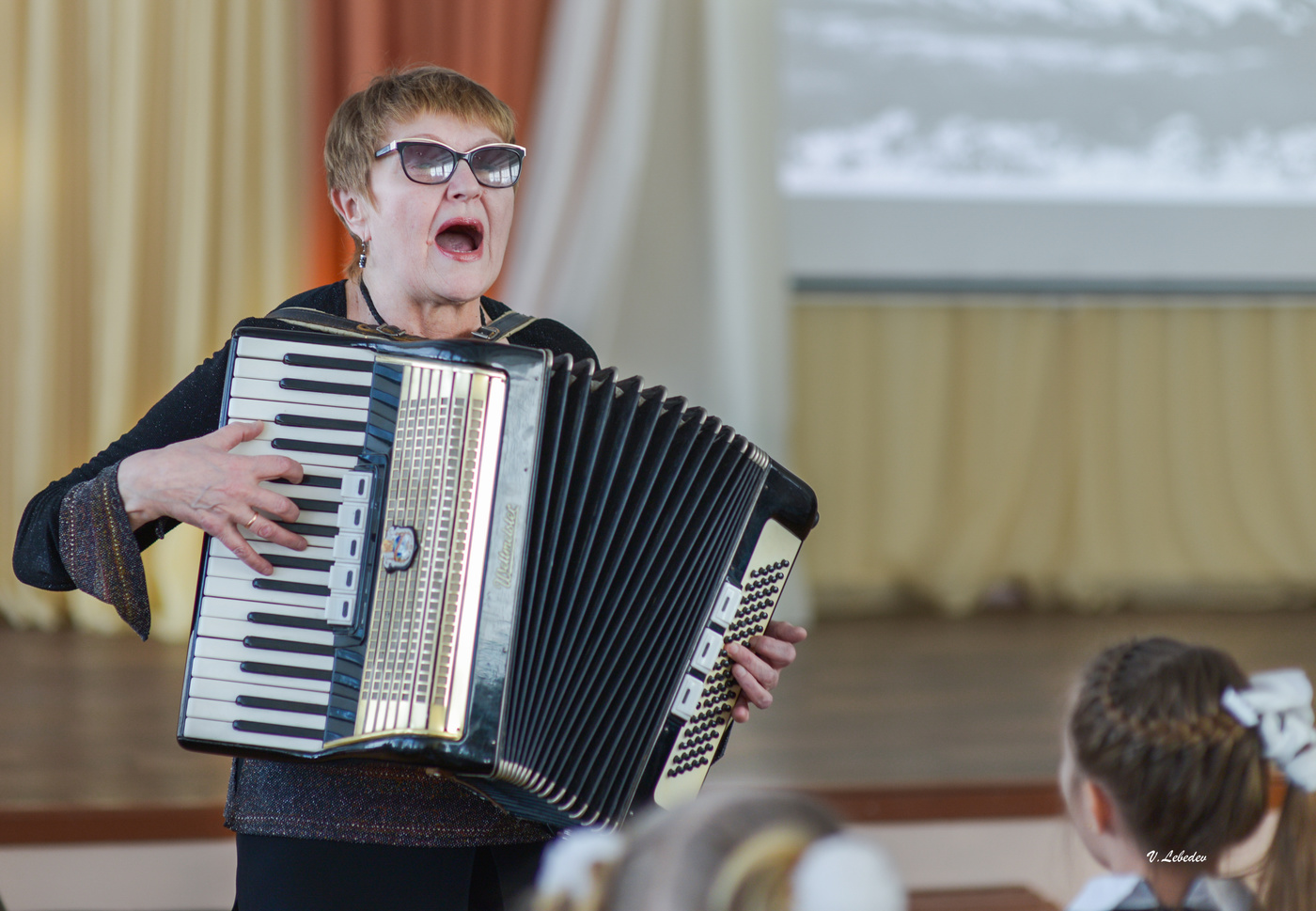 Дама не из Амстердама