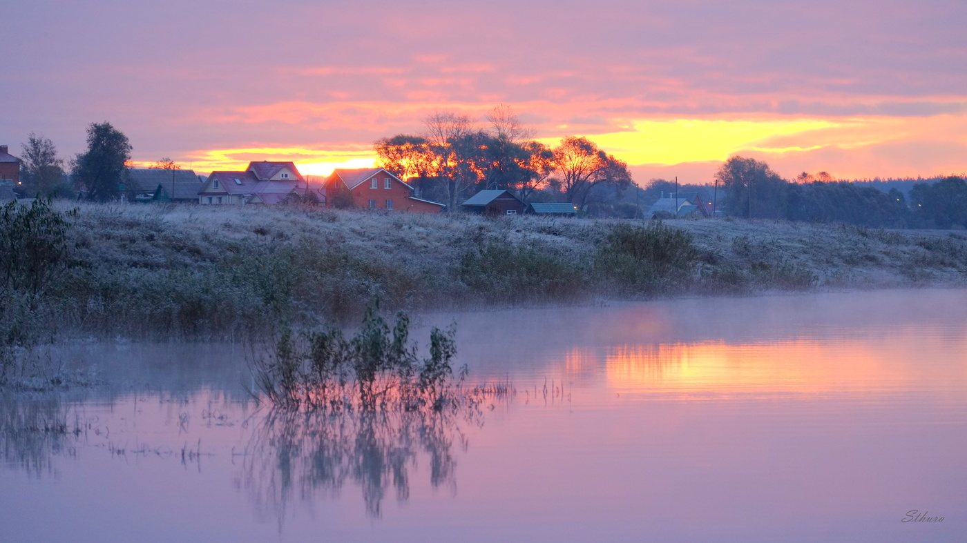 Осенние заморозки.