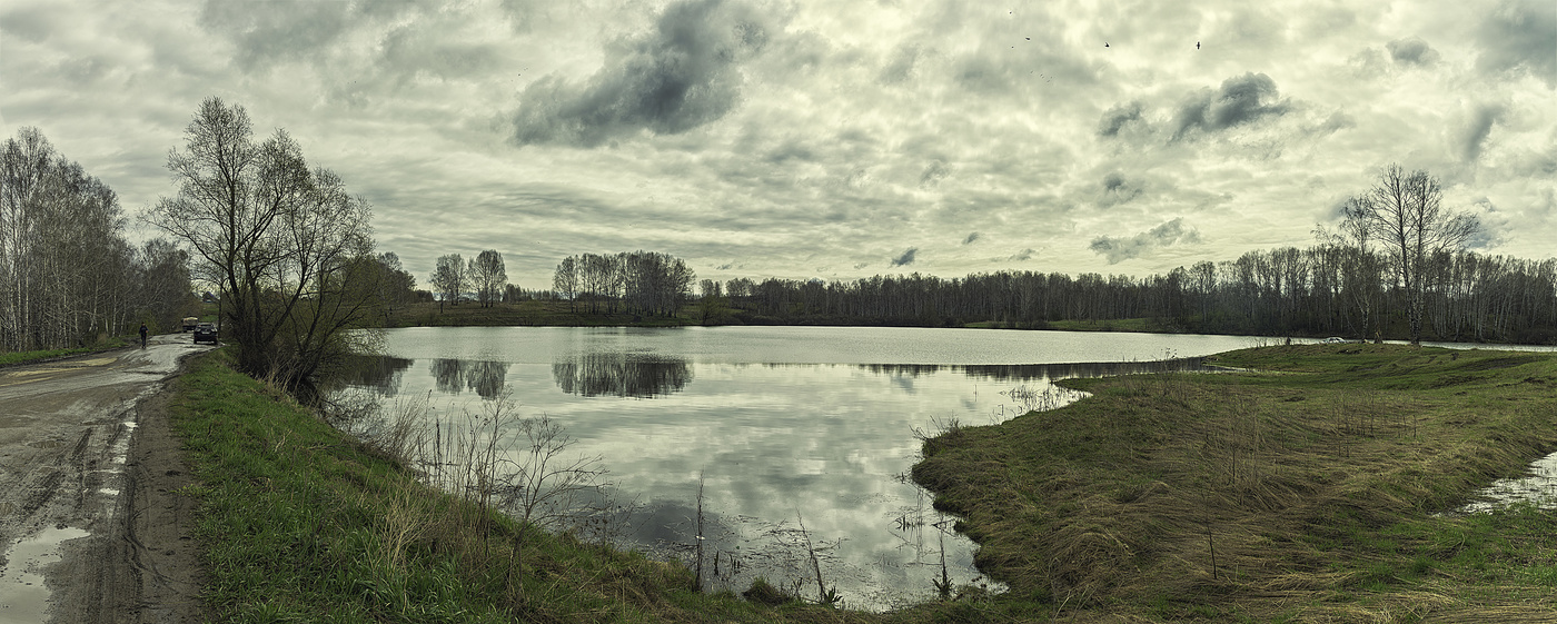 хмурое утро