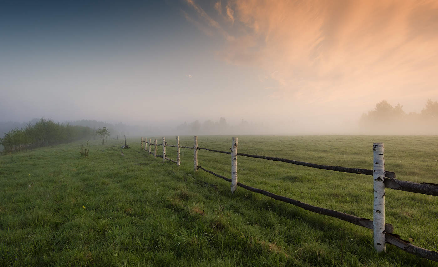 Туманная перспектива