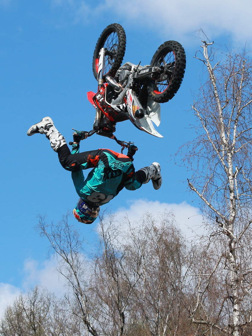 История не моей жизни