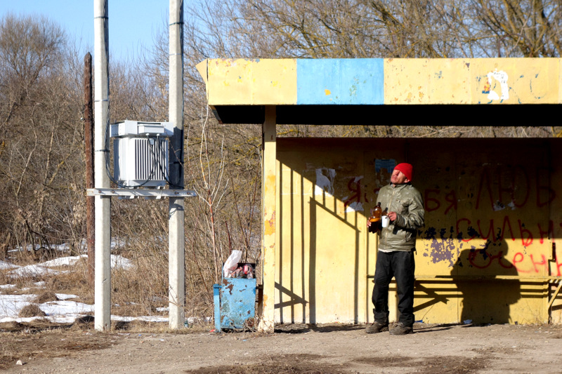 История не моей жизни