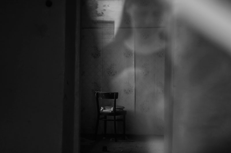 История не моей жизни