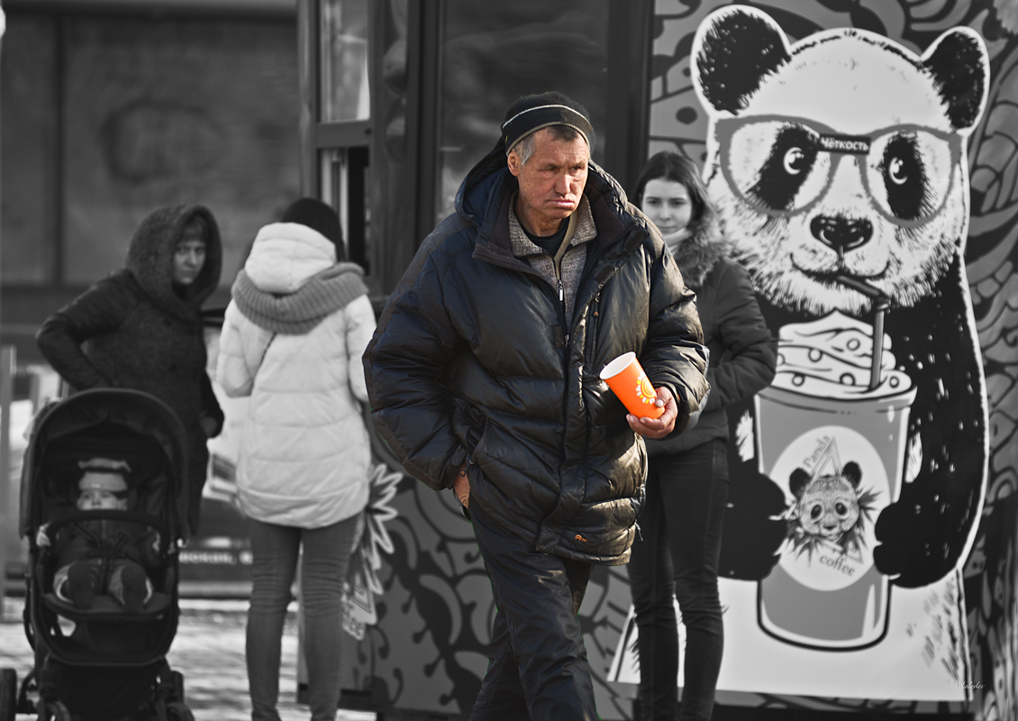 История не моей жизни