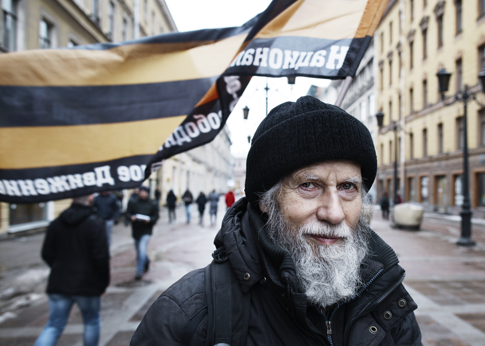 История не моей жизни