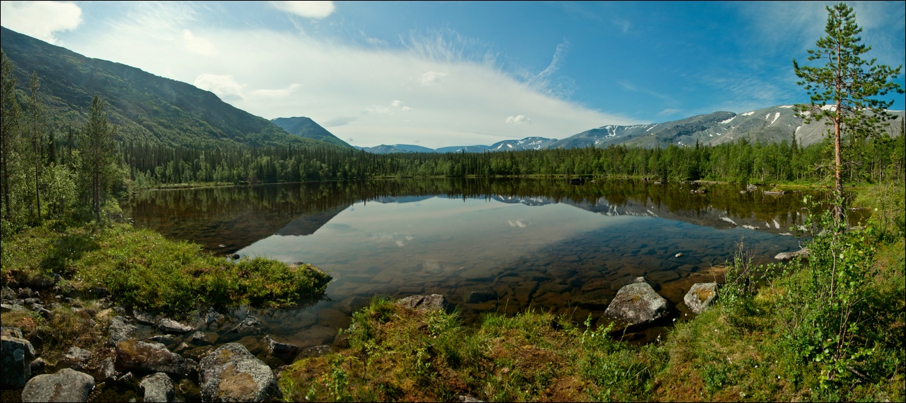 Волшебное место