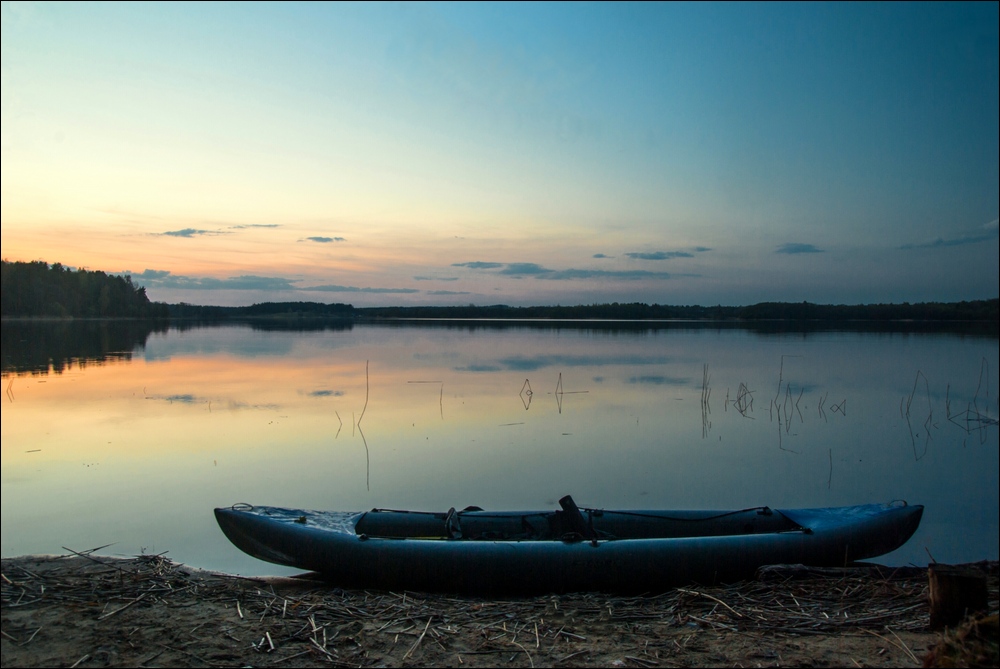 Однажды вечером..