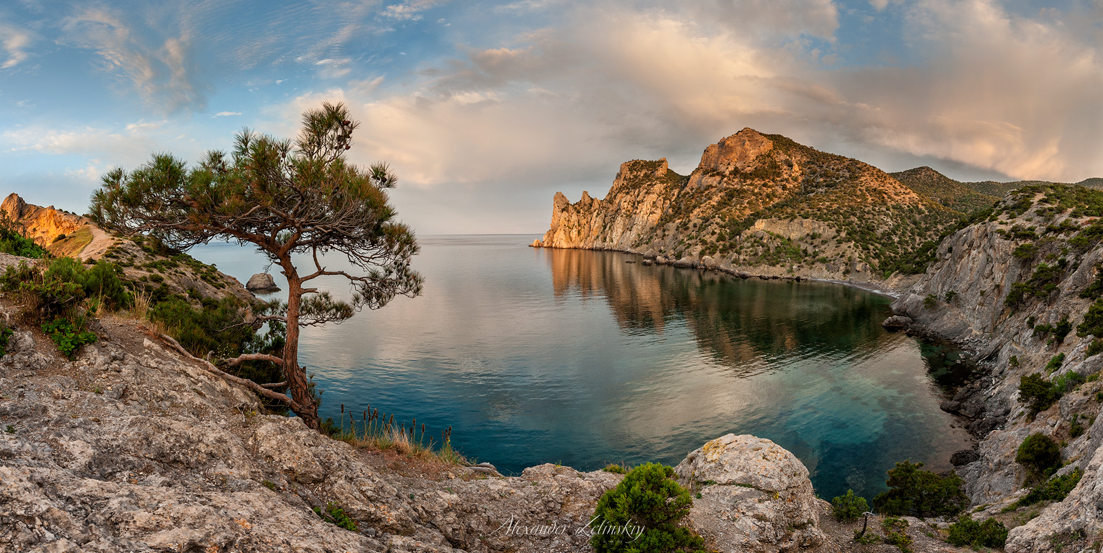 Хрустальная чаша рассвета