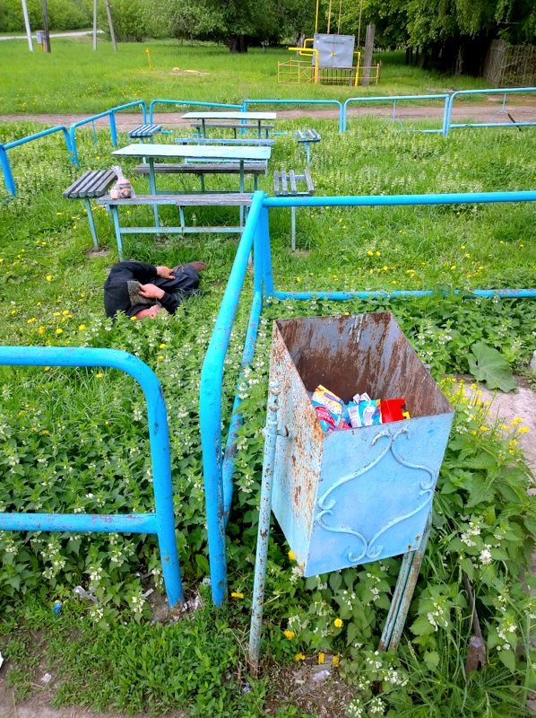 Лето, привет