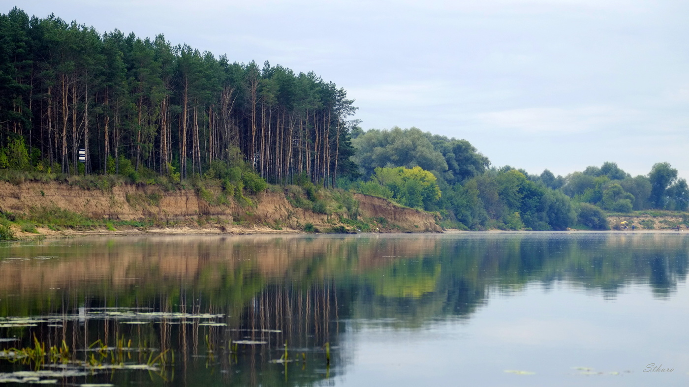 Крутой обрыв.