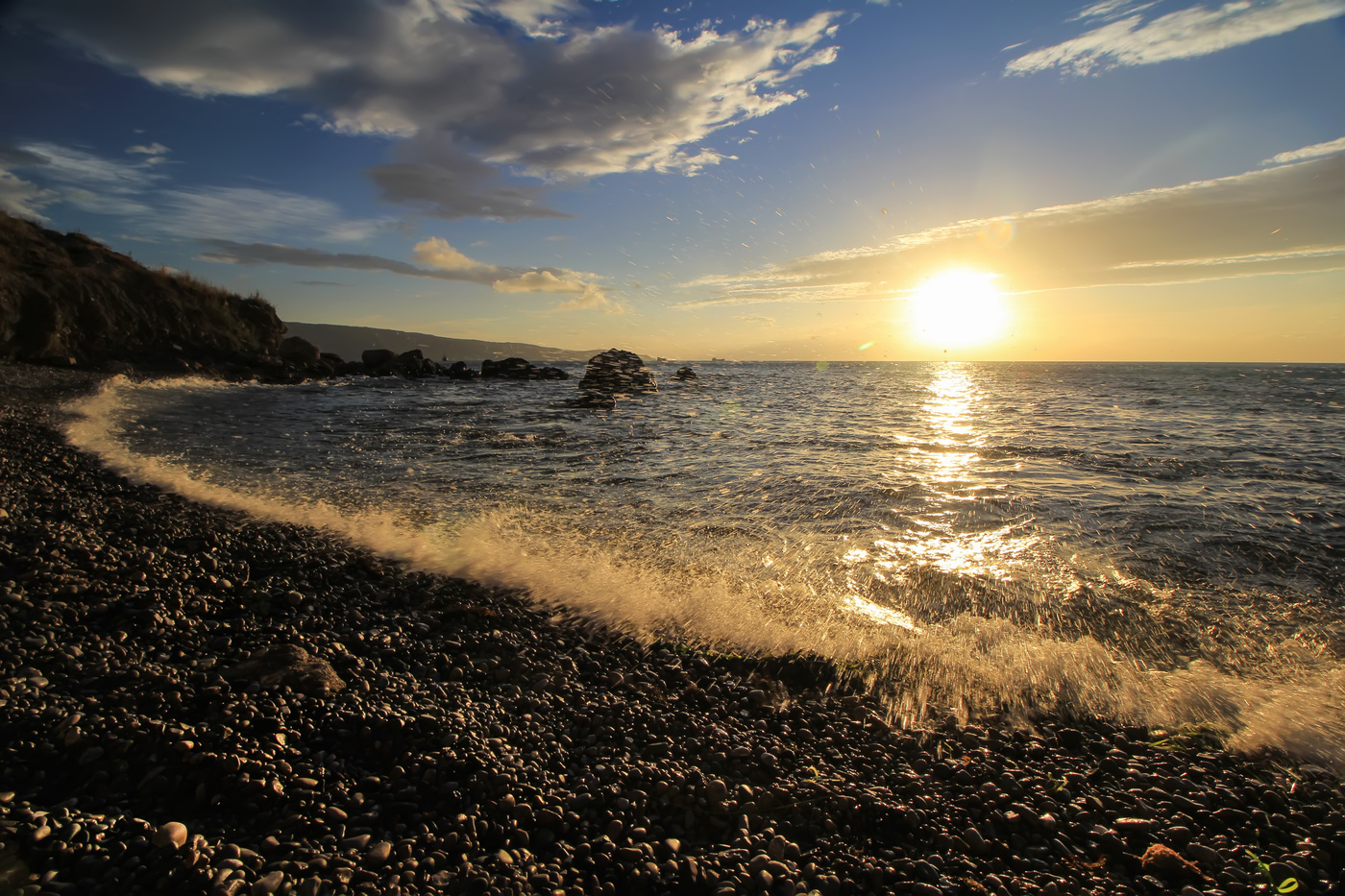 Солнечное утро