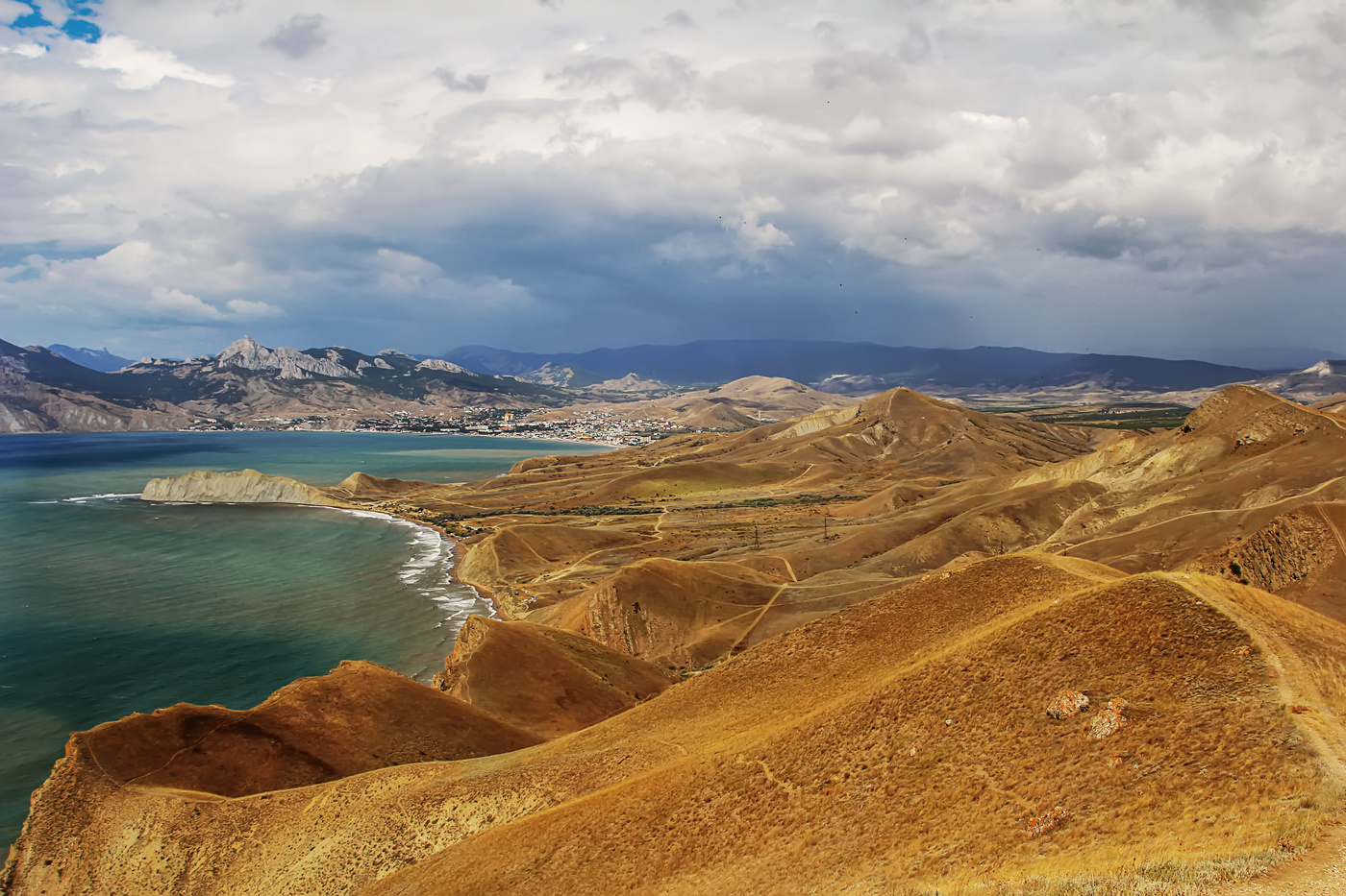 Холмы Киммерии...