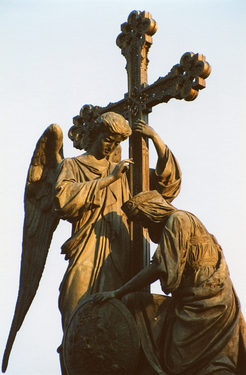 День России!