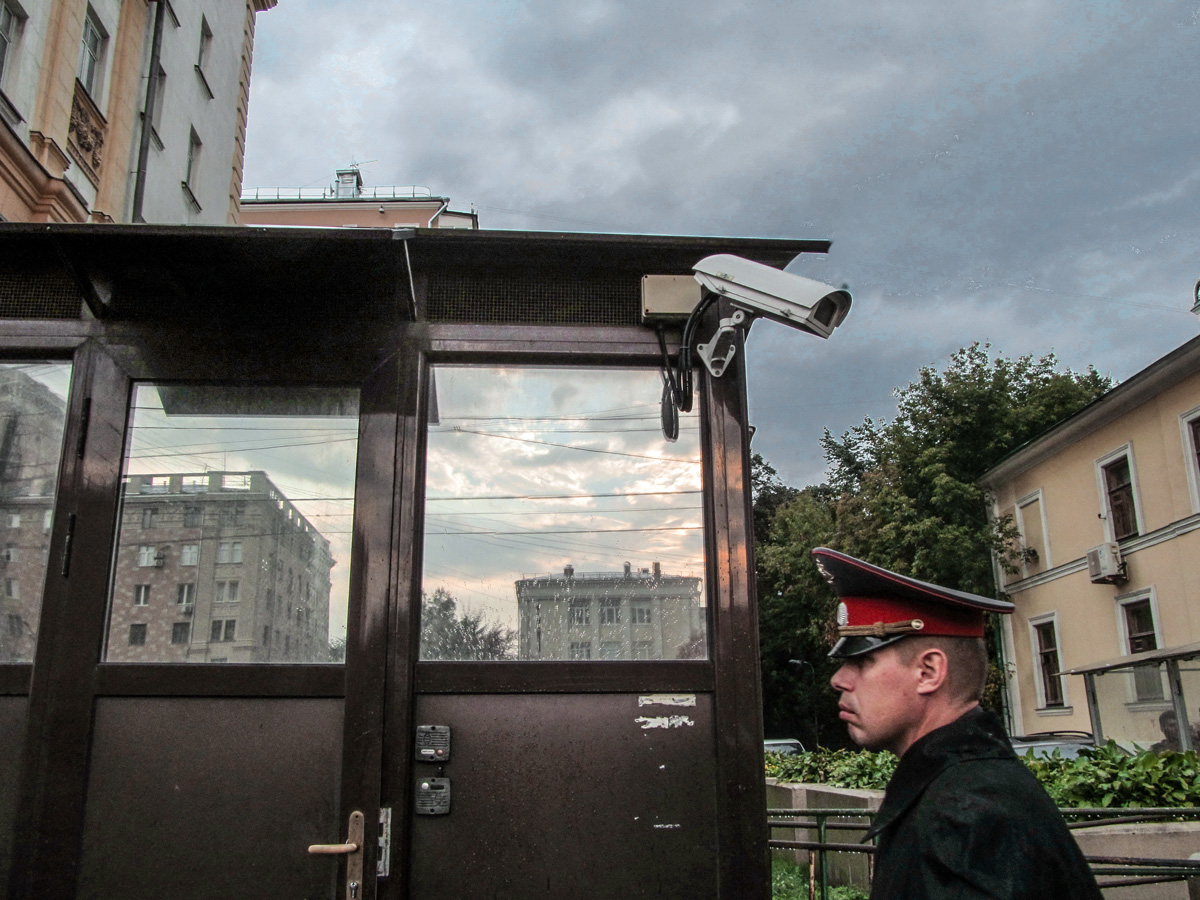 Запад - Восток