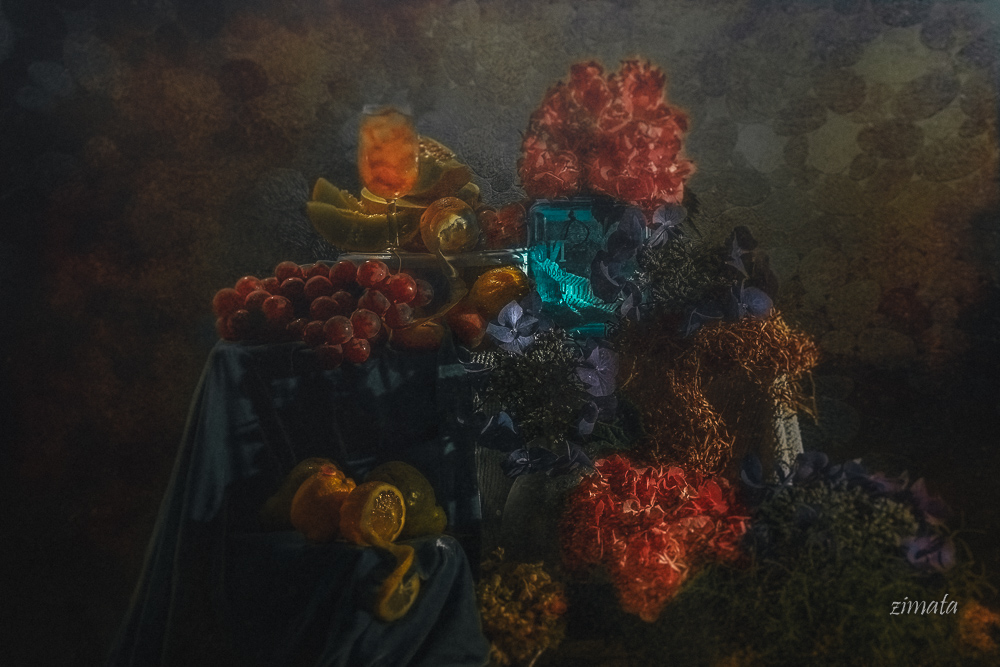 экспрессия