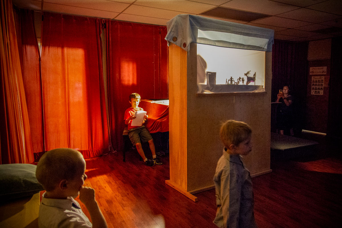 Теневой театр