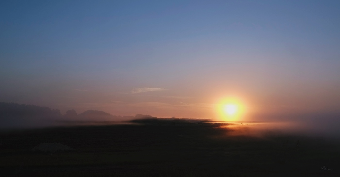 Два тумана на рассвете.