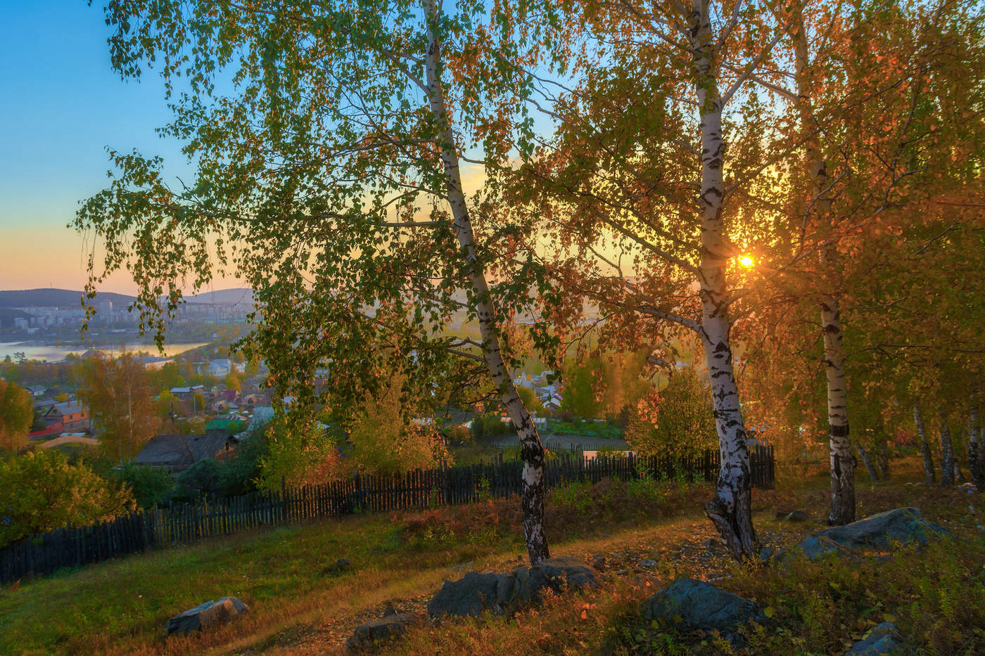 Золотой вечер