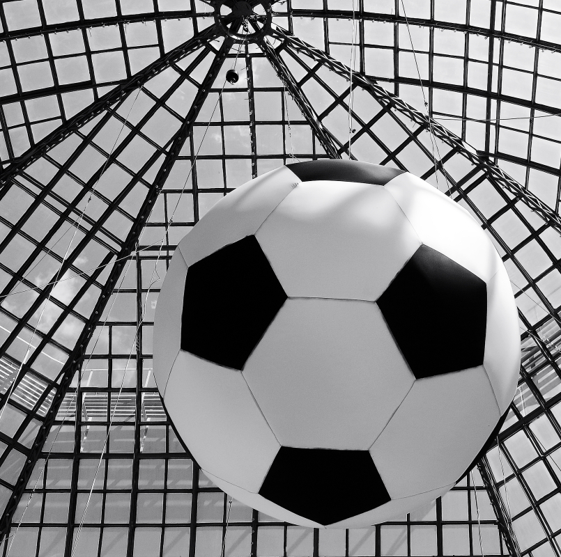 Мяч в сетке ГУМа!