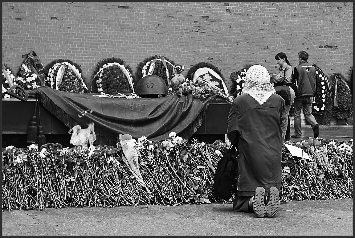 22 Июня - День Памяти и Скорби.