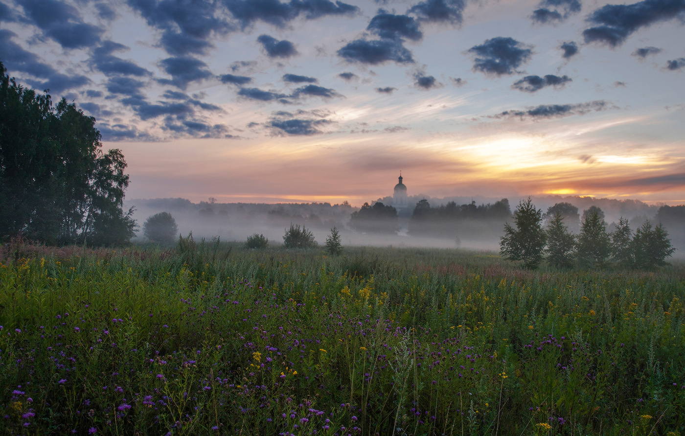 На рассвете