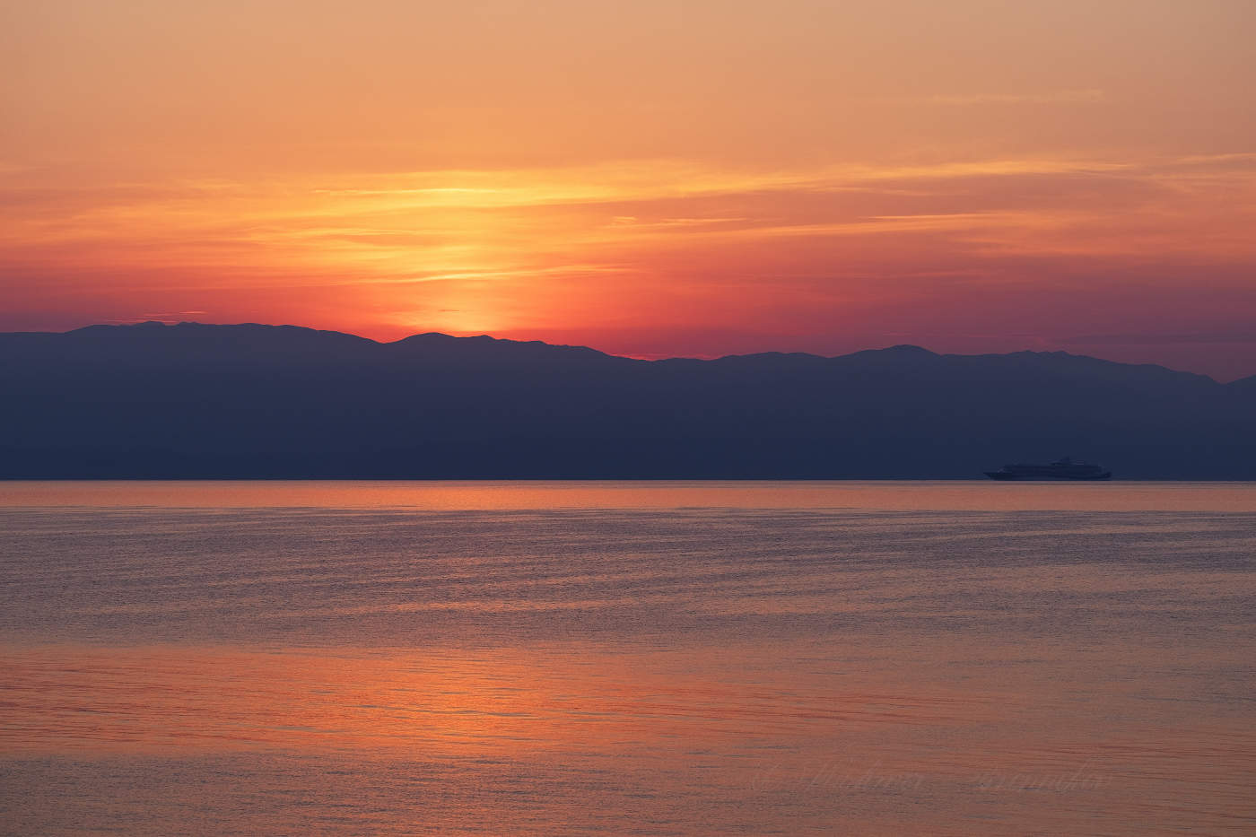 Полосатый рассвет