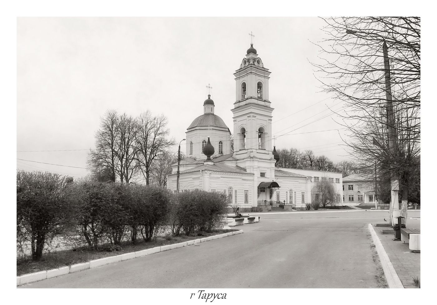 Старый город