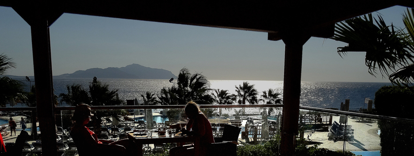 Не из моего окна