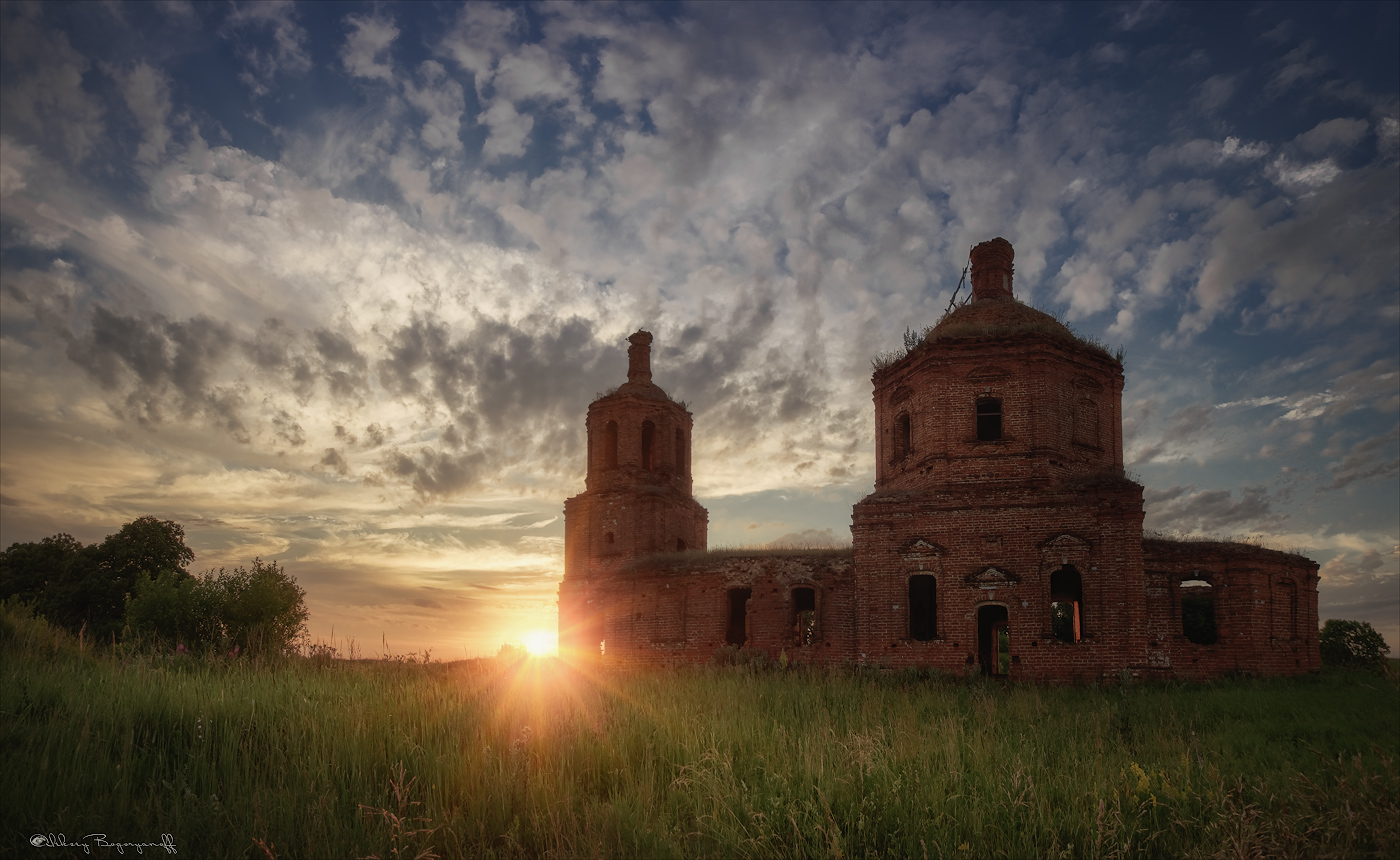 Последние минуты дня.