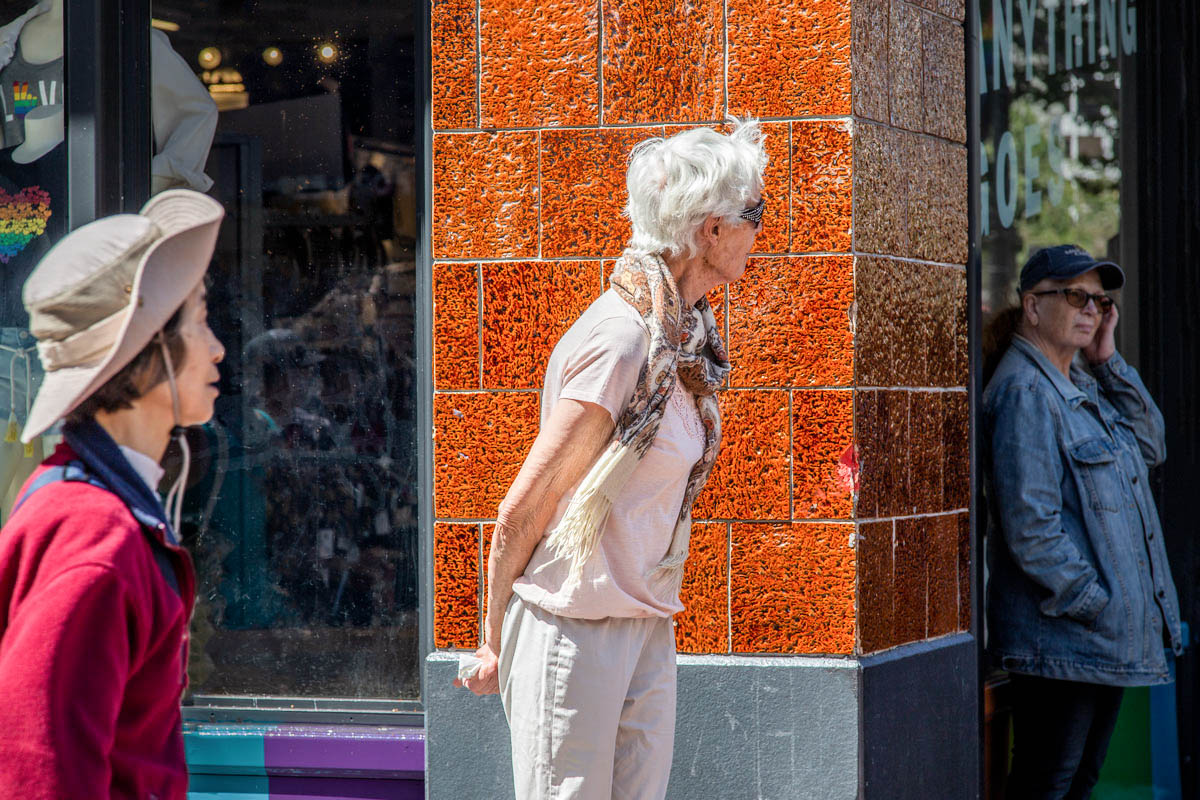 Тень-свет-тень...