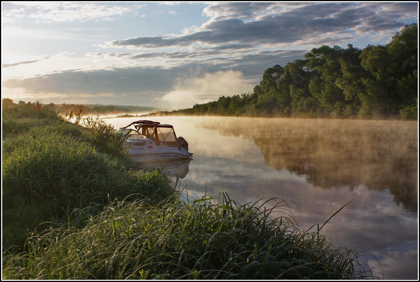рождение тёплого дня