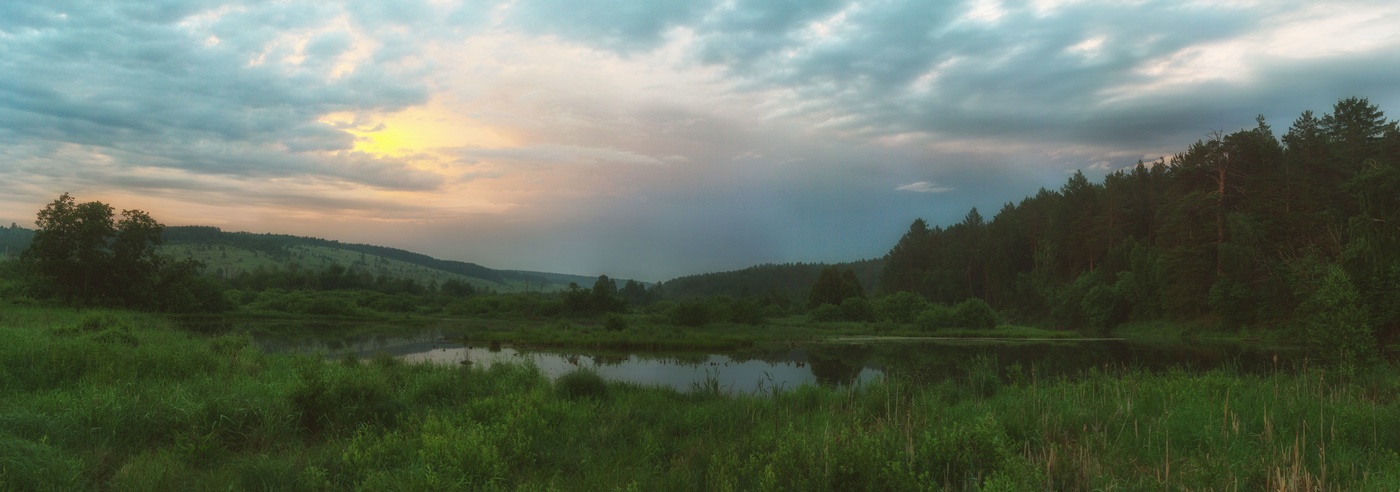 После дождя